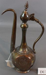 Image description is not available for DU2010.5.201